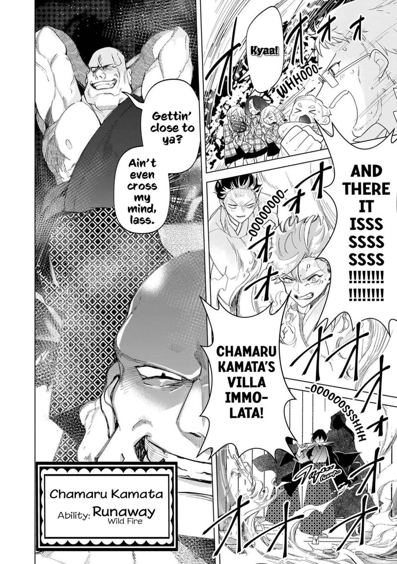 Shiretto Sugee Koto Iteru Gal Shiritsu Para No Marukoukou No Nichijou Chapter 36 Page 14