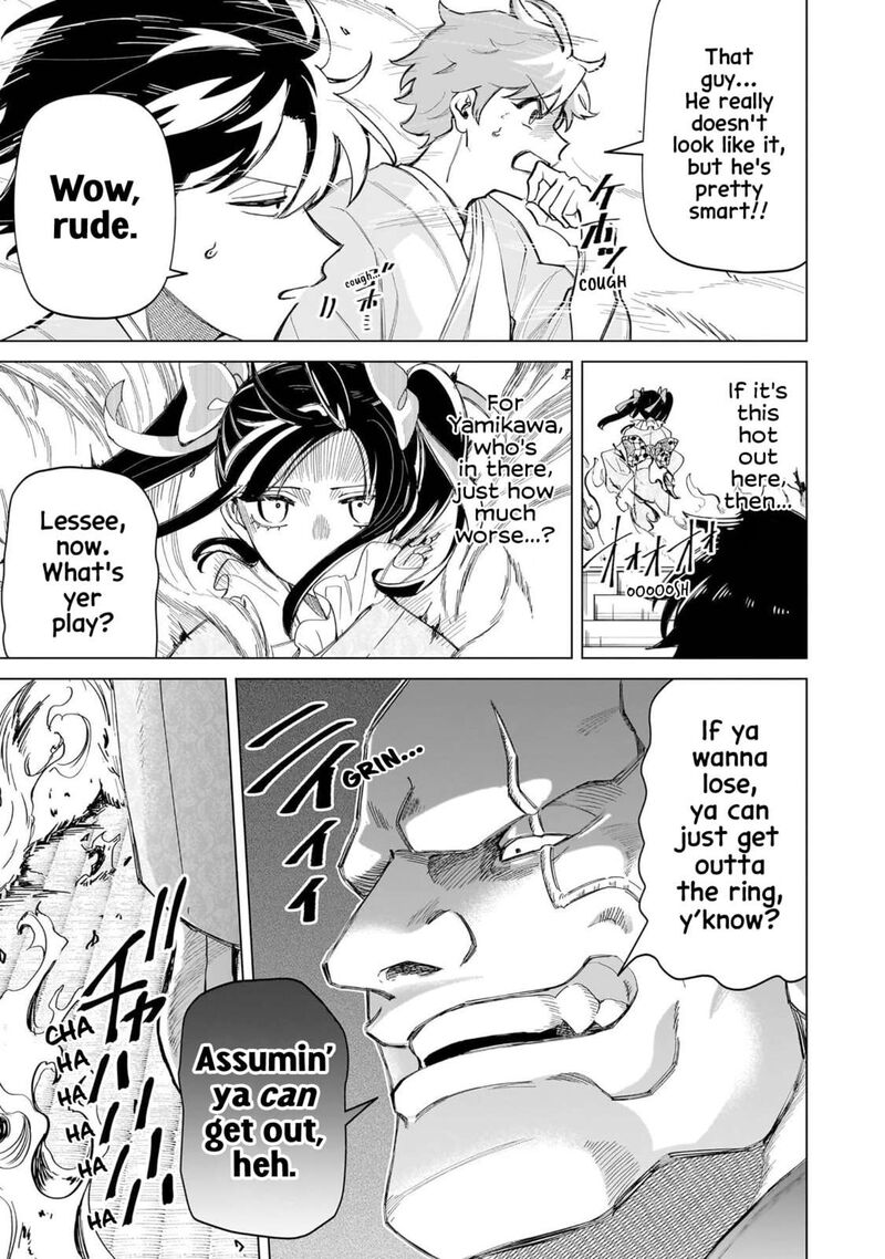 Shiretto Sugee Koto Iteru Gal Shiritsu Para No Marukoukou No Nichijou Chapter 36 Page 15