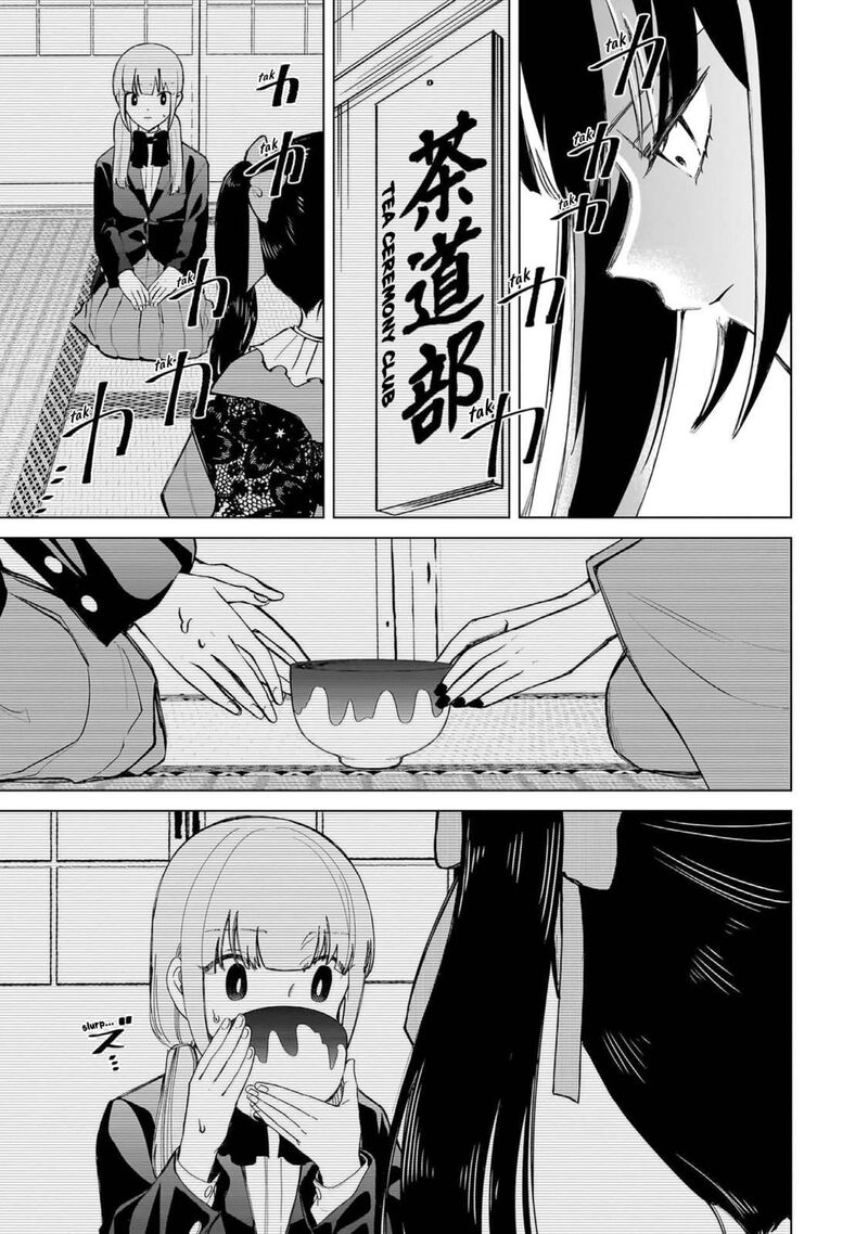 Shiretto Sugee Koto Iteru Gal Shiritsu Para No Marukoukou No Nichijou Chapter 36 Page 17