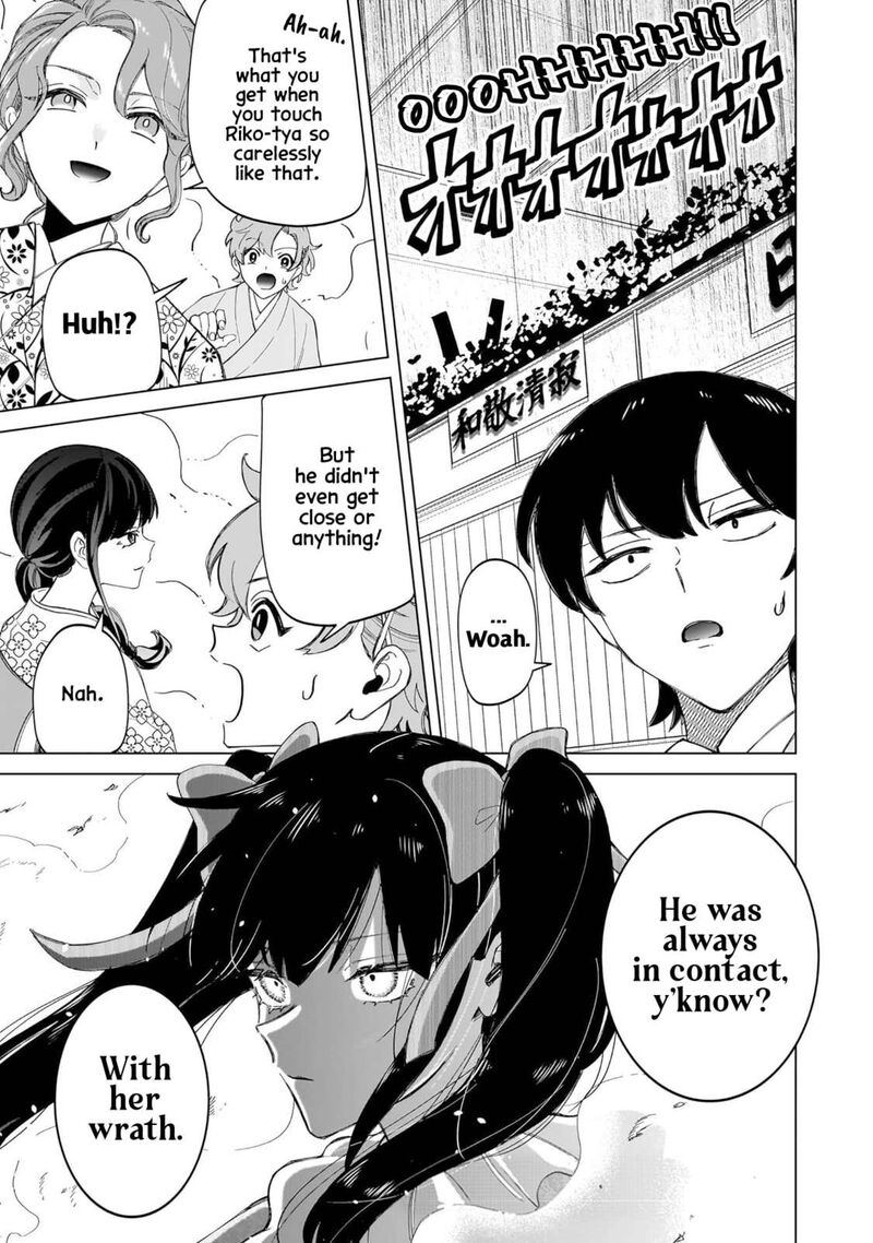 Shiretto Sugee Koto Iteru Gal Shiritsu Para No Marukoukou No Nichijou Chapter 36 Page 24