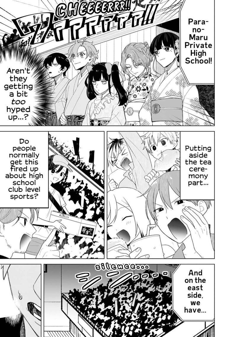 Shiretto Sugee Koto Iteru Gal Shiritsu Para No Marukoukou No Nichijou Chapter 36 Page 3