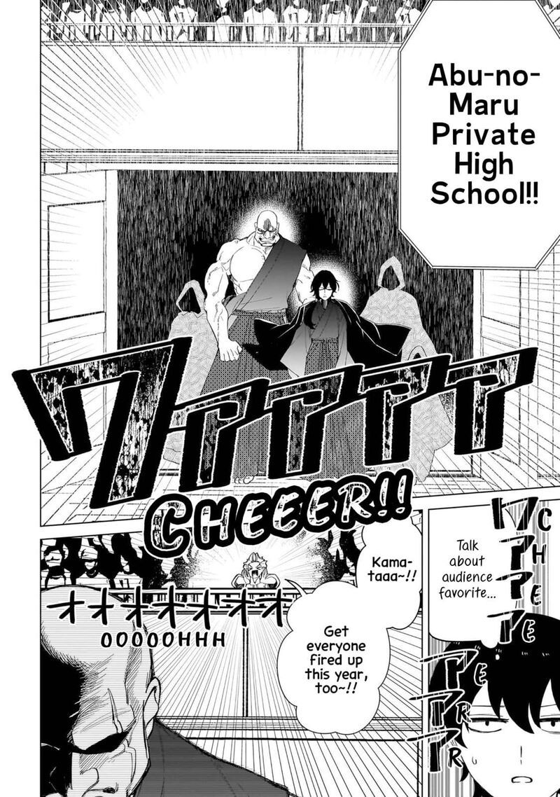 Shiretto Sugee Koto Iteru Gal Shiritsu Para No Marukoukou No Nichijou Chapter 36 Page 4