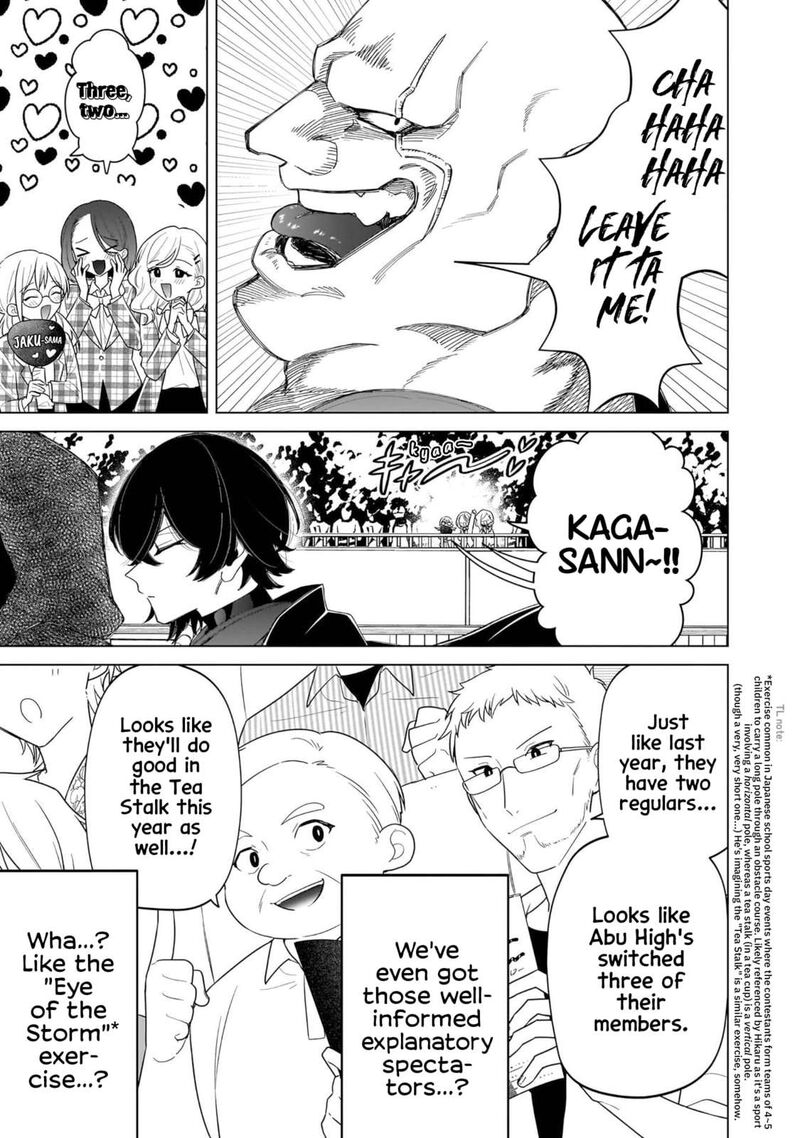 Shiretto Sugee Koto Iteru Gal Shiritsu Para No Marukoukou No Nichijou Chapter 36 Page 5