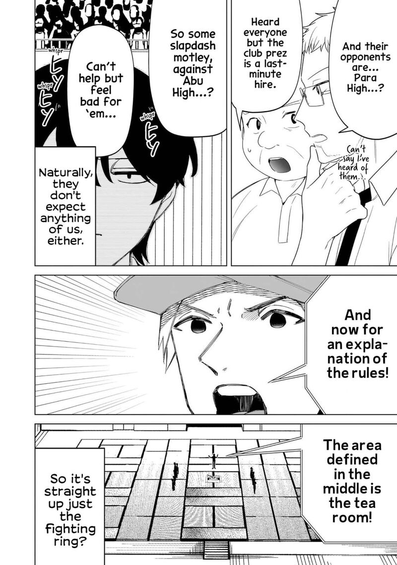 Shiretto Sugee Koto Iteru Gal Shiritsu Para No Marukoukou No Nichijou Chapter 36 Page 6