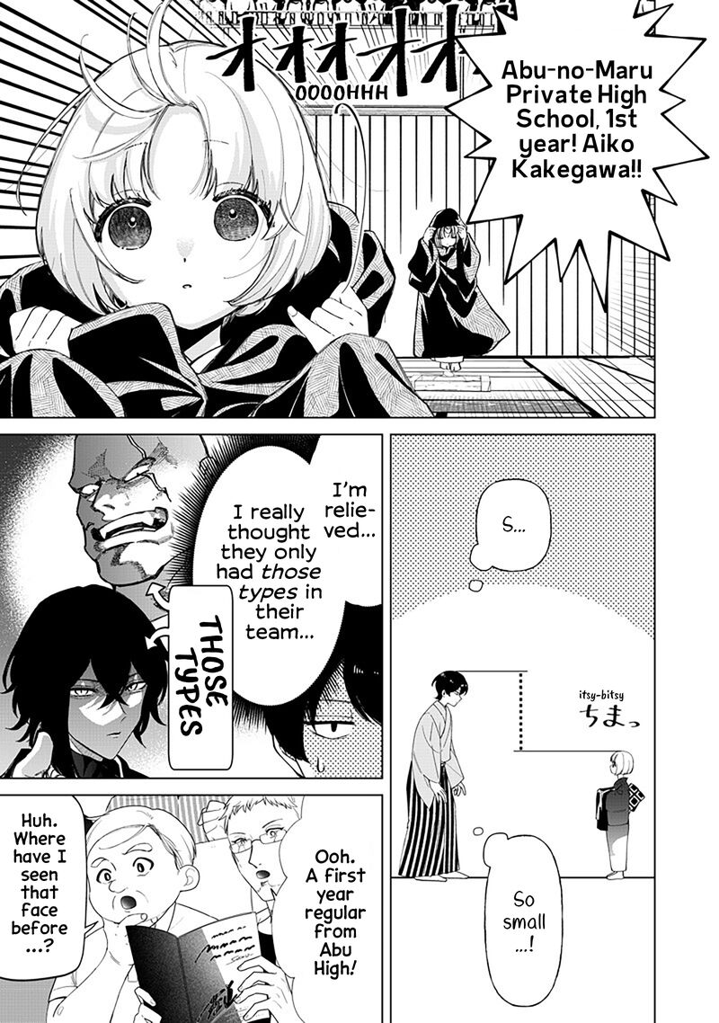 Shiretto Sugee Koto Iteru Gal Shiritsu Para No Marukoukou No Nichijou Chapter 37 Page 11