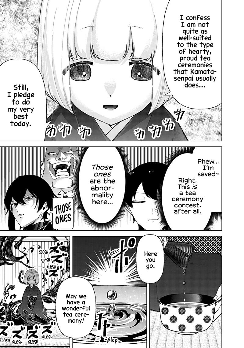 Shiretto Sugee Koto Iteru Gal Shiritsu Para No Marukoukou No Nichijou Chapter 37 Page 13