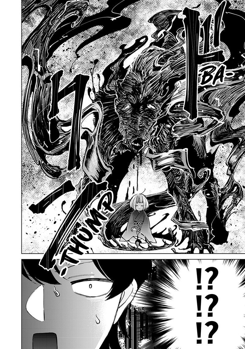 Shiretto Sugee Koto Iteru Gal Shiritsu Para No Marukoukou No Nichijou Chapter 37 Page 14