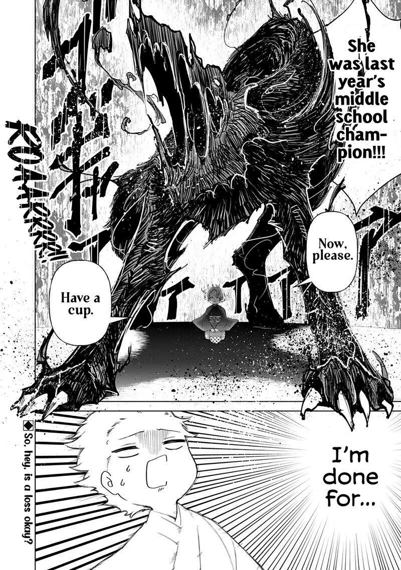 Shiretto Sugee Koto Iteru Gal Shiritsu Para No Marukoukou No Nichijou Chapter 37 Page 18