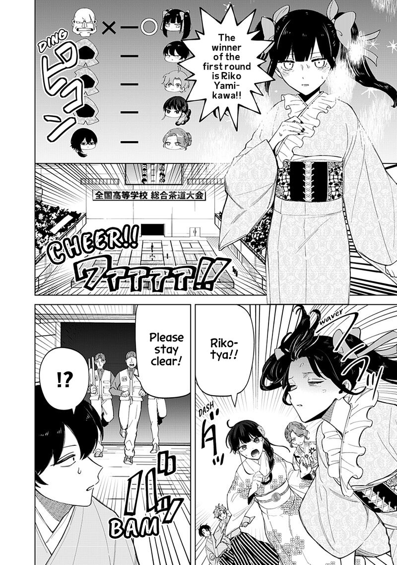 Shiretto Sugee Koto Iteru Gal Shiritsu Para No Marukoukou No Nichijou Chapter 37 Page 2