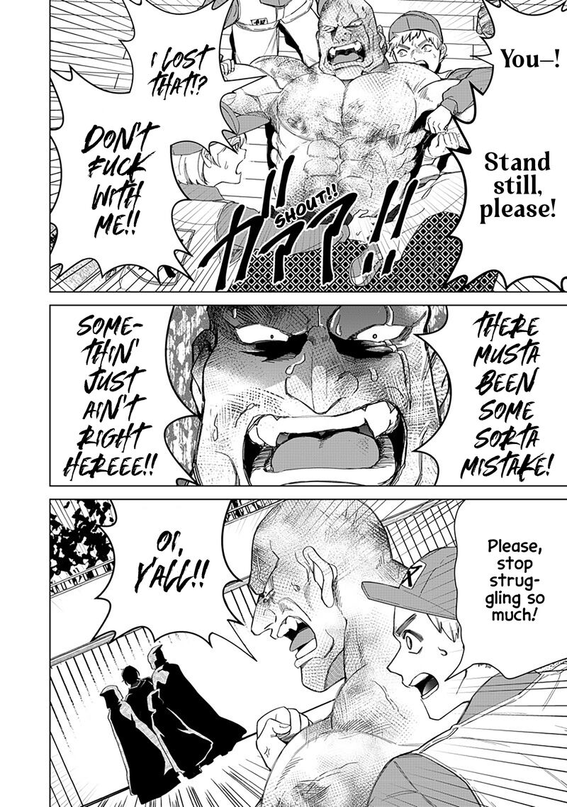 Shiretto Sugee Koto Iteru Gal Shiritsu Para No Marukoukou No Nichijou Chapter 37 Page 4