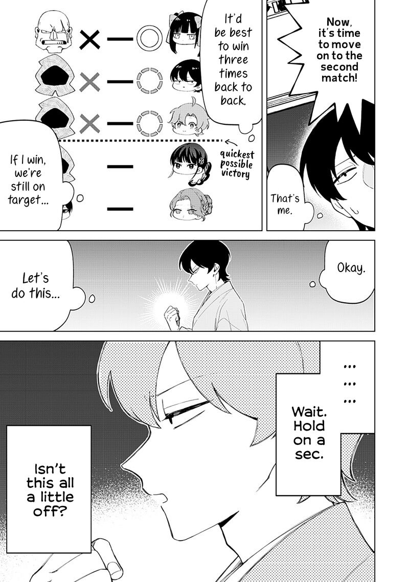Shiretto Sugee Koto Iteru Gal Shiritsu Para No Marukoukou No Nichijou Chapter 37 Page 7