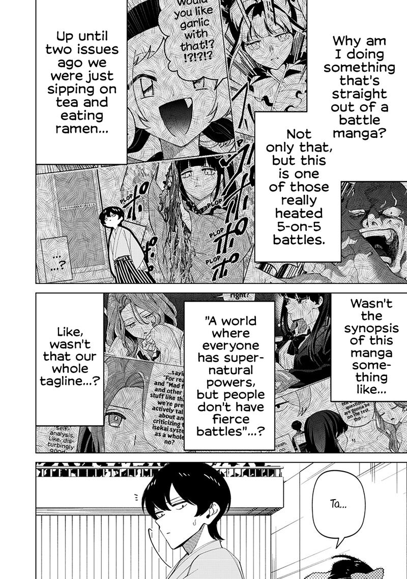 Shiretto Sugee Koto Iteru Gal Shiritsu Para No Marukoukou No Nichijou Chapter 37 Page 8