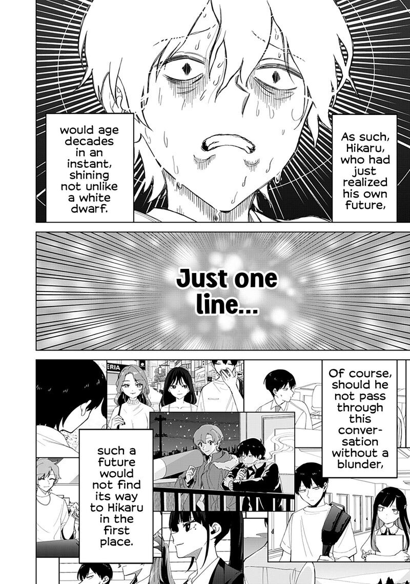 Shiretto Sugee Koto Iteru Gal Shiritsu Para No Marukoukou No Nichijou Chapter 38 Page 14