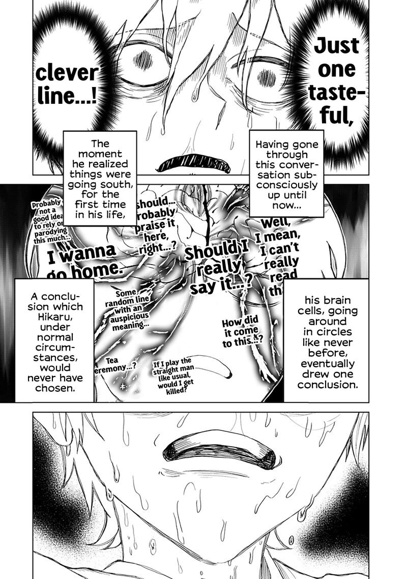 Shiretto Sugee Koto Iteru Gal Shiritsu Para No Marukoukou No Nichijou Chapter 38 Page 15