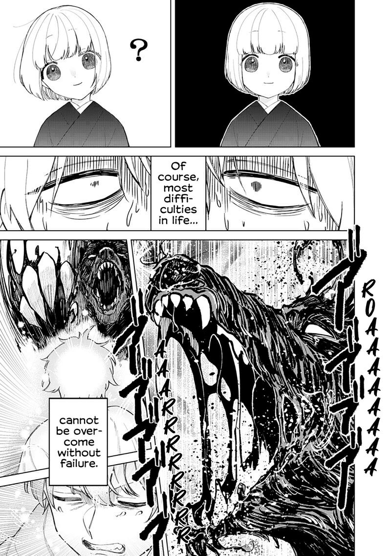 Shiretto Sugee Koto Iteru Gal Shiritsu Para No Marukoukou No Nichijou Chapter 38 Page 17