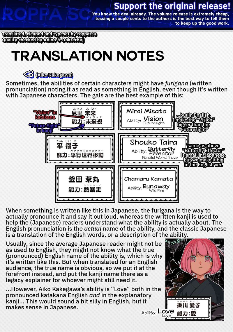 Shiretto Sugee Koto Iteru Gal Shiritsu Para No Marukoukou No Nichijou Chapter 38 Page 19