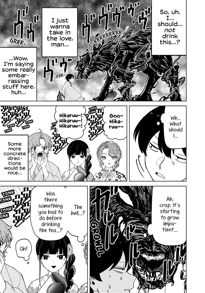 Shiretto Sugee Koto Iteru Gal Shiritsu Para No Marukoukou No Nichijou Chapter 38 Page 9