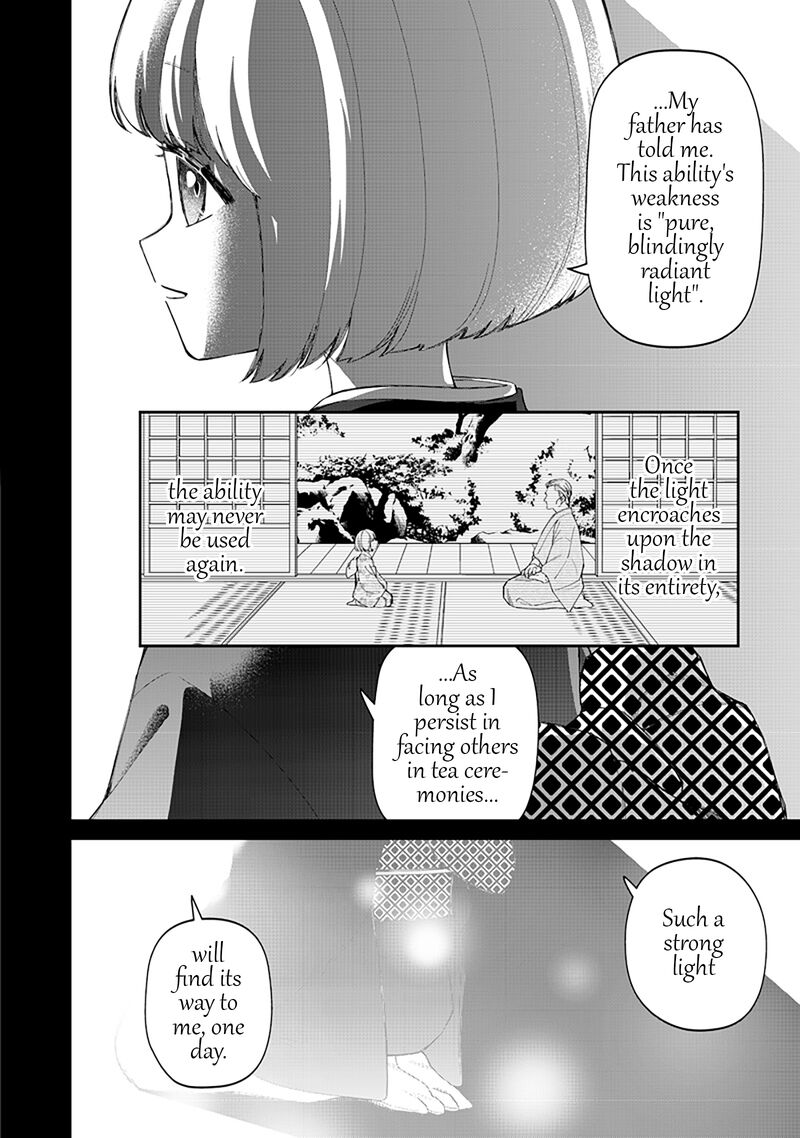 Shiretto Sugee Koto Iteru Gal Shiritsu Para No Marukoukou No Nichijou Chapter 39 Page 12