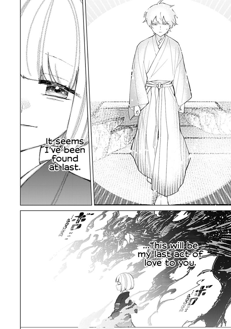 Shiretto Sugee Koto Iteru Gal Shiritsu Para No Marukoukou No Nichijou Chapter 39 Page 14