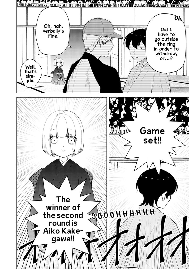 Shiretto Sugee Koto Iteru Gal Shiritsu Para No Marukoukou No Nichijou Chapter 39 Page 18