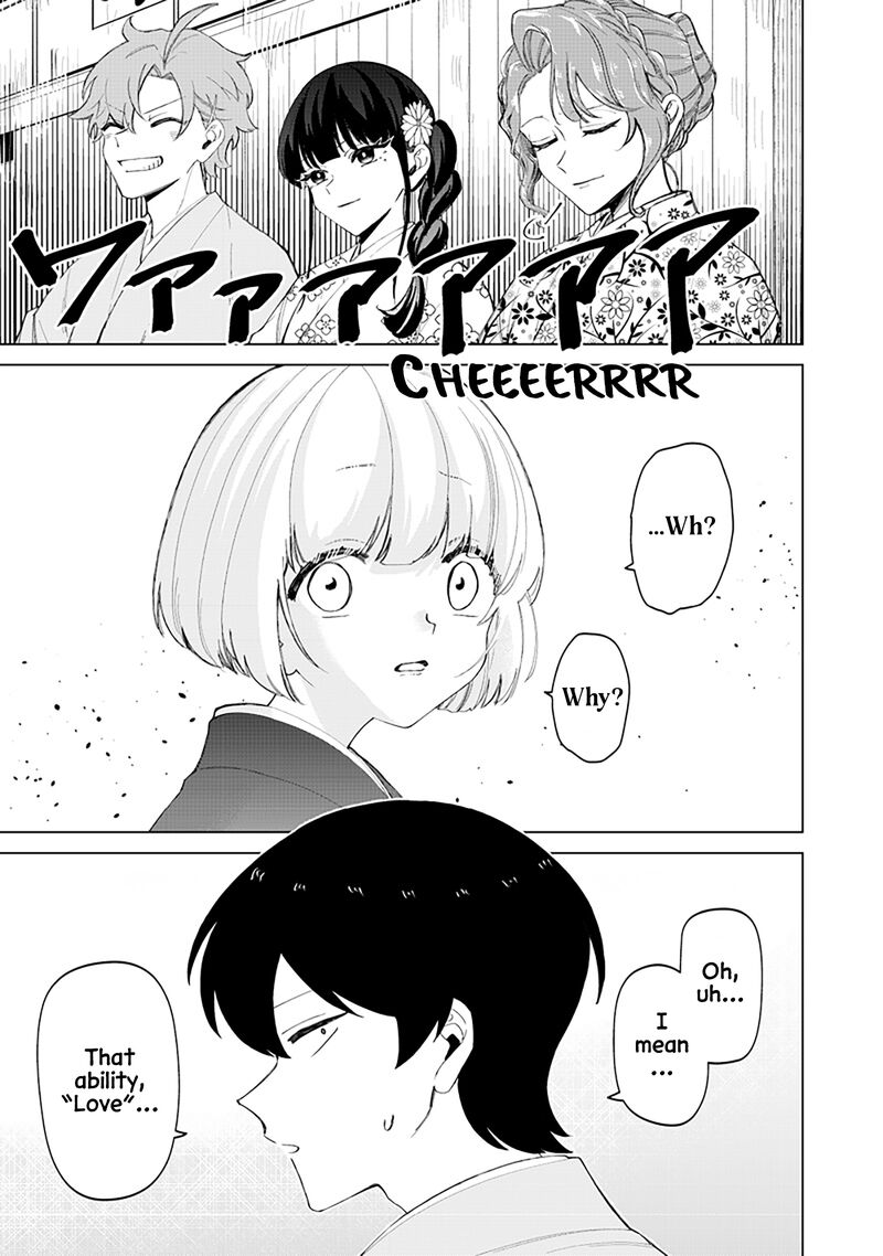 Shiretto Sugee Koto Iteru Gal Shiritsu Para No Marukoukou No Nichijou Chapter 39 Page 19
