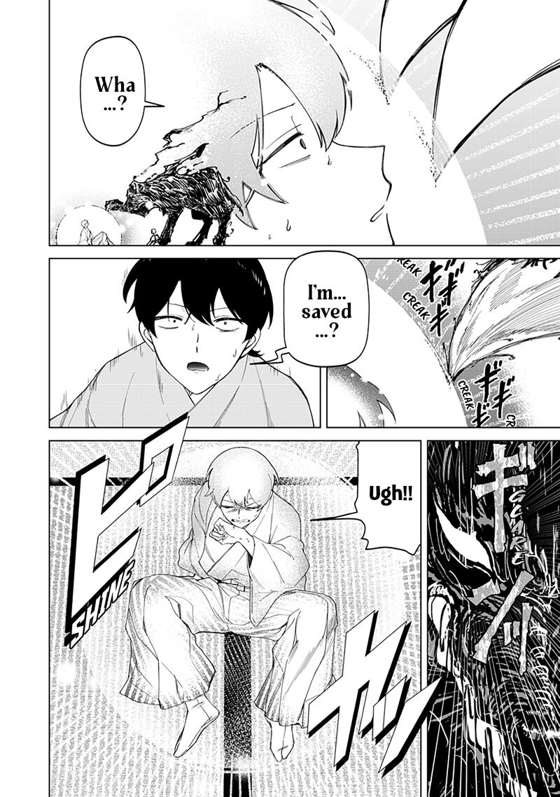 Shiretto Sugee Koto Iteru Gal Shiritsu Para No Marukoukou No Nichijou Chapter 39 Page 2