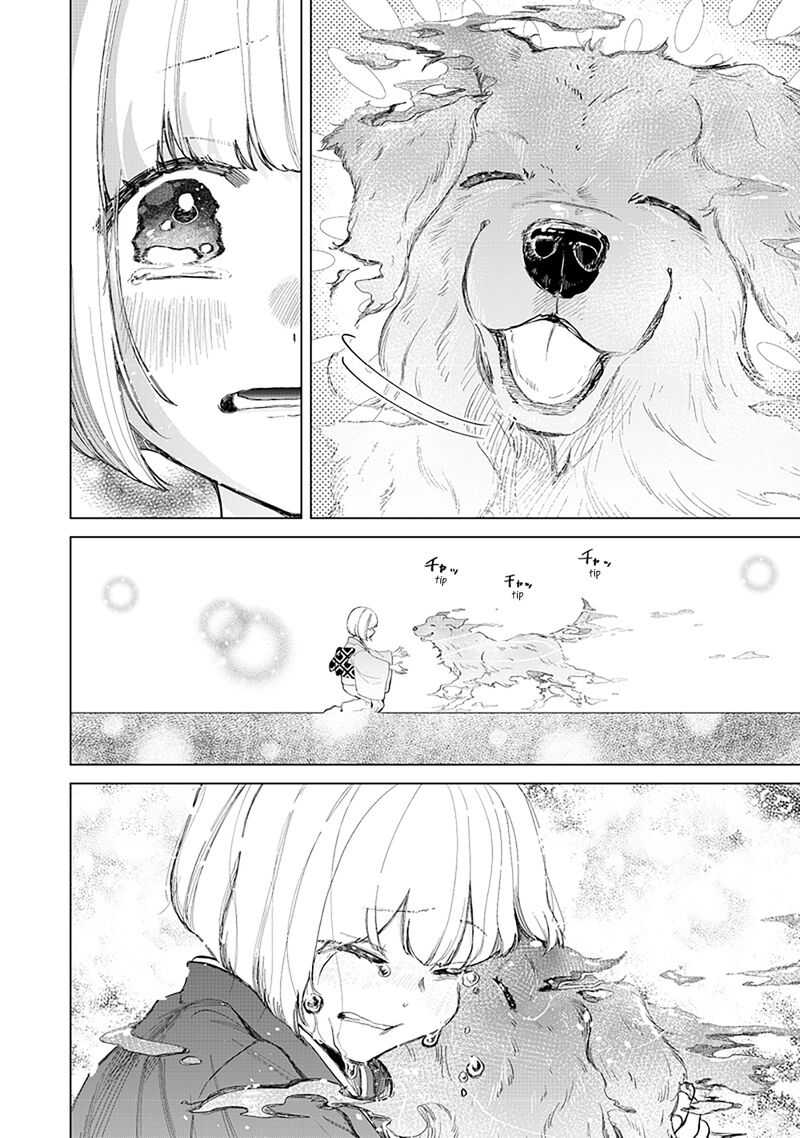 Shiretto Sugee Koto Iteru Gal Shiritsu Para No Marukoukou No Nichijou Chapter 39 Page 22