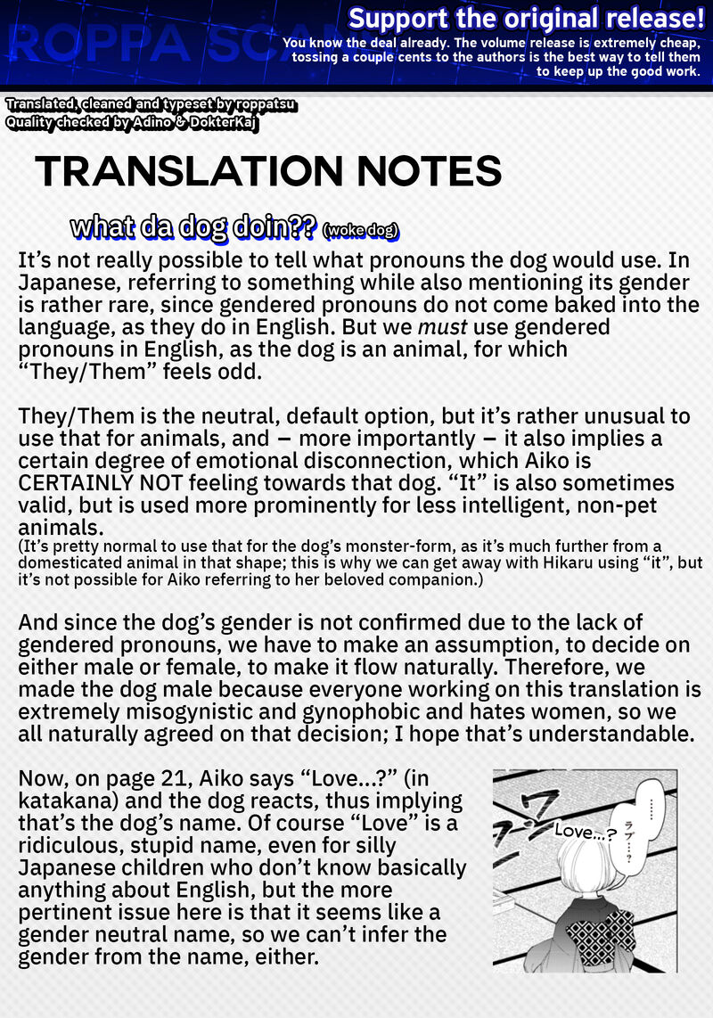 Shiretto Sugee Koto Iteru Gal Shiritsu Para No Marukoukou No Nichijou Chapter 39 Page 24