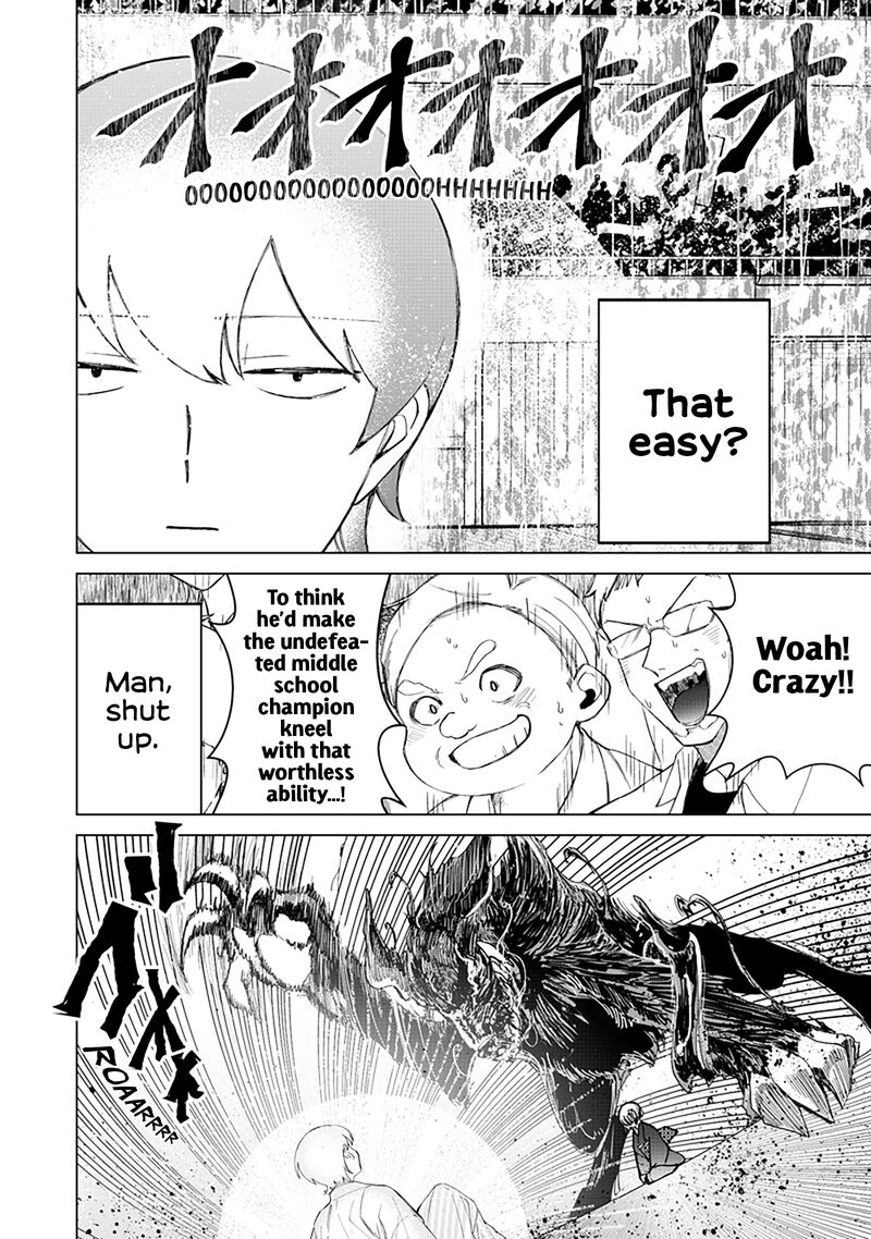 Shiretto Sugee Koto Iteru Gal Shiritsu Para No Marukoukou No Nichijou Chapter 39 Page 4