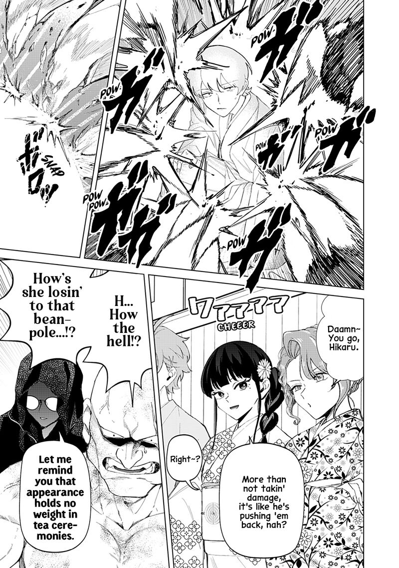 Shiretto Sugee Koto Iteru Gal Shiritsu Para No Marukoukou No Nichijou Chapter 39 Page 5