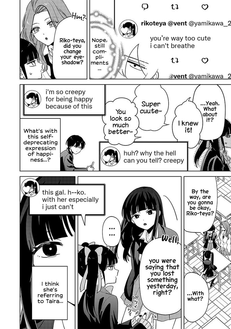 Shiretto Sugee Koto Iteru Gal Shiritsu Para No Marukoukou No Nichijou Chapter 4 Page 11