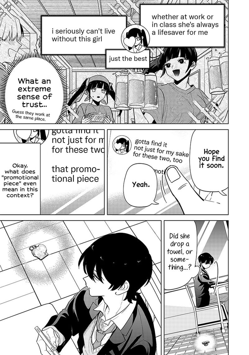 Shiretto Sugee Koto Iteru Gal Shiritsu Para No Marukoukou No Nichijou Chapter 4 Page 12
