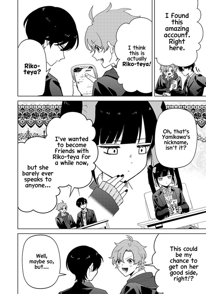 Shiretto Sugee Koto Iteru Gal Shiritsu Para No Marukoukou No Nichijou Chapter 4 Page 3