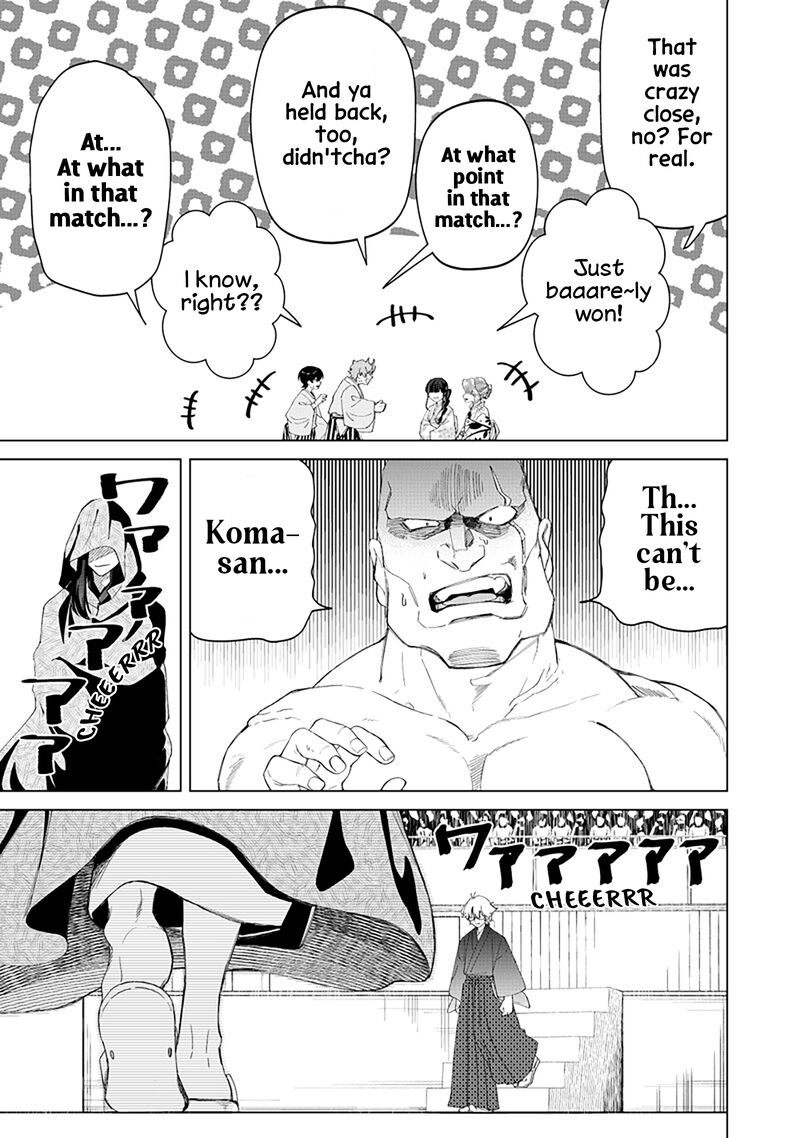 Shiretto Sugee Koto Iteru Gal Shiritsu Para No Marukoukou No Nichijou Chapter 40 Page 11