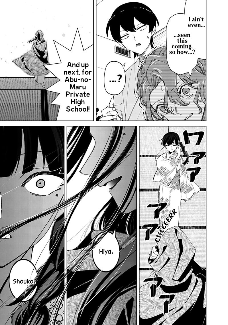 Shiretto Sugee Koto Iteru Gal Shiritsu Para No Marukoukou No Nichijou Chapter 40 Page 15