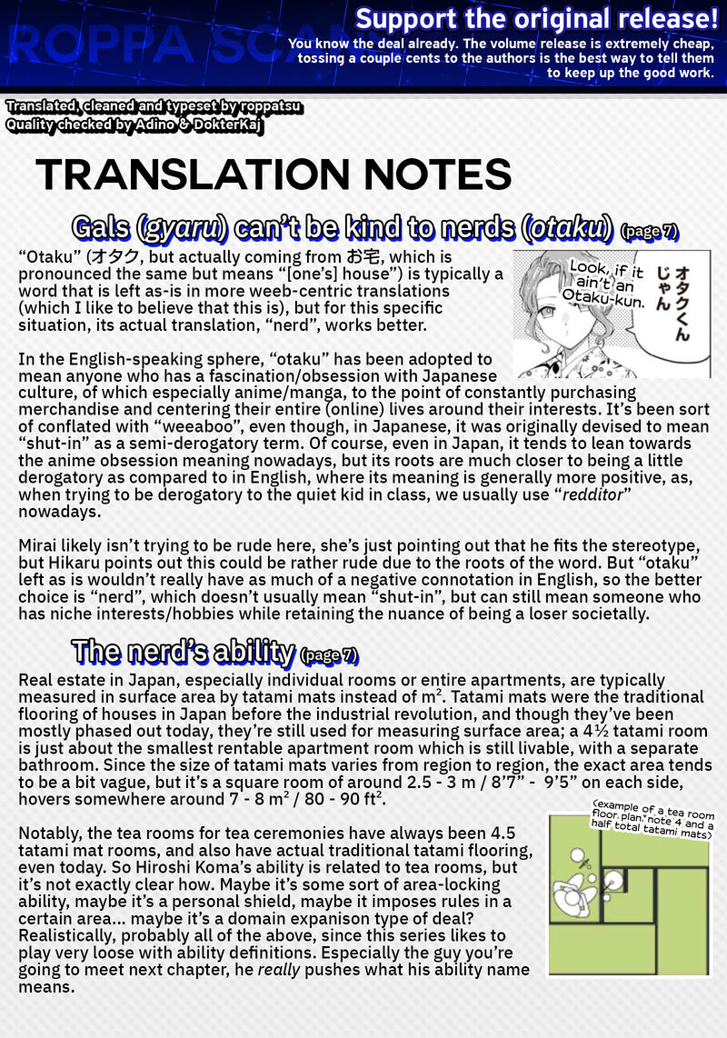 Shiretto Sugee Koto Iteru Gal Shiritsu Para No Marukoukou No Nichijou Chapter 40 Page 17