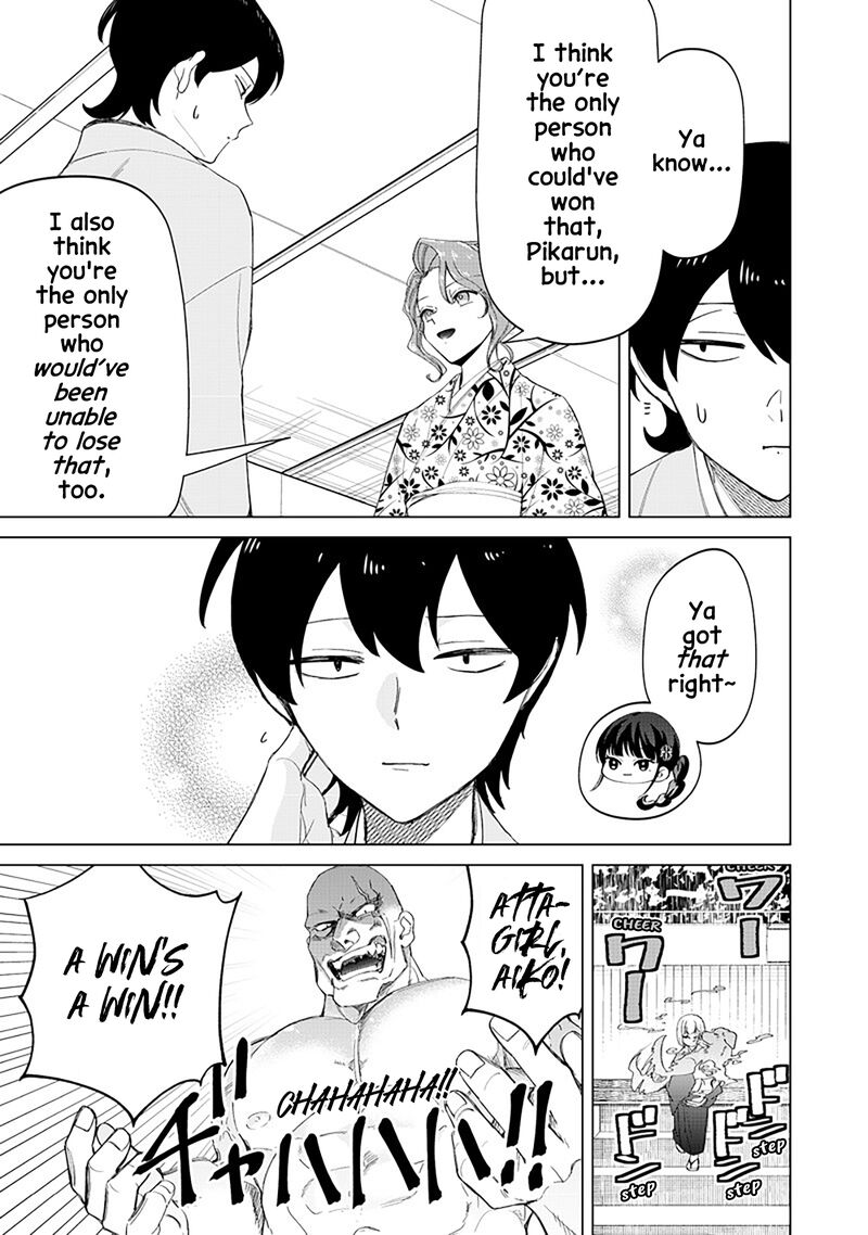 Shiretto Sugee Koto Iteru Gal Shiritsu Para No Marukoukou No Nichijou Chapter 40 Page 3