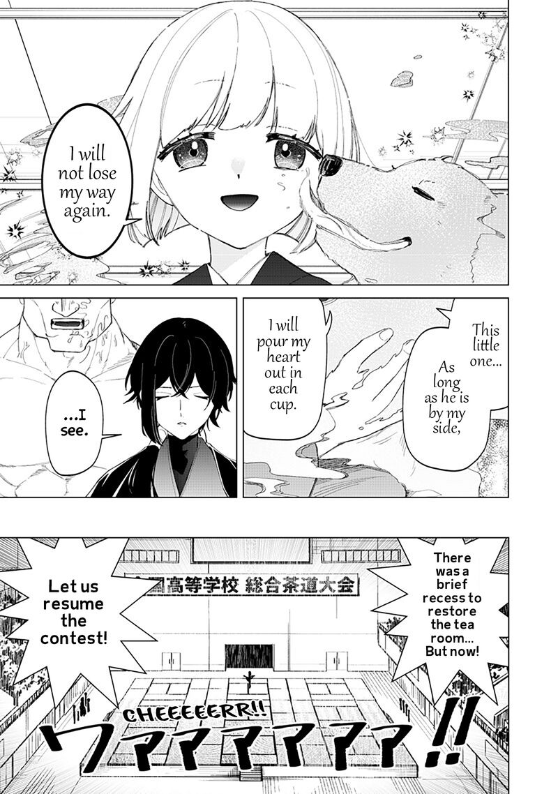 Shiretto Sugee Koto Iteru Gal Shiritsu Para No Marukoukou No Nichijou Chapter 40 Page 5