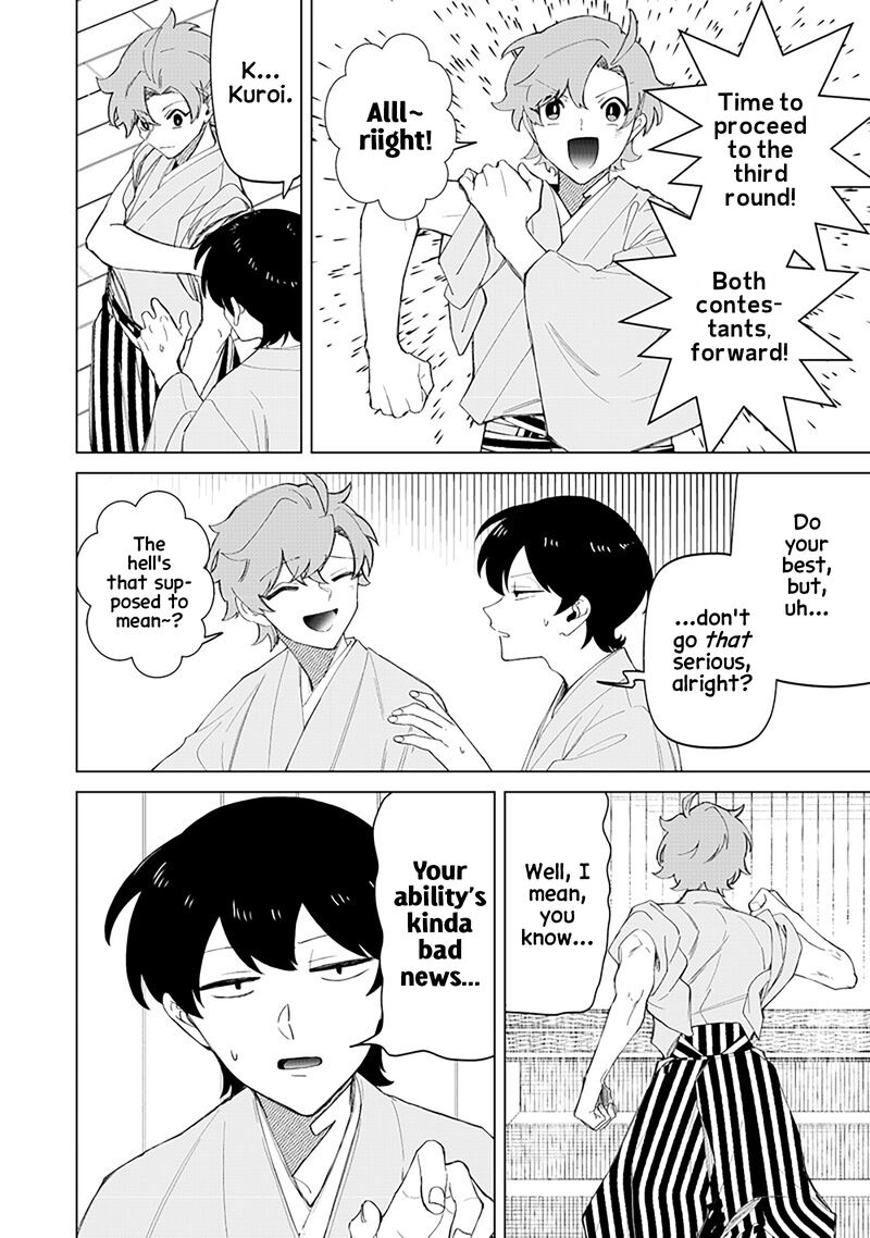 Shiretto Sugee Koto Iteru Gal Shiritsu Para No Marukoukou No Nichijou Chapter 40 Page 6