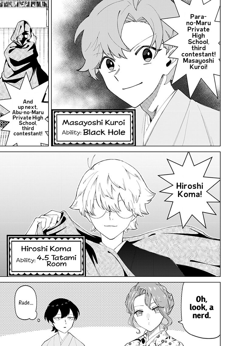 Shiretto Sugee Koto Iteru Gal Shiritsu Para No Marukoukou No Nichijou Chapter 40 Page 7