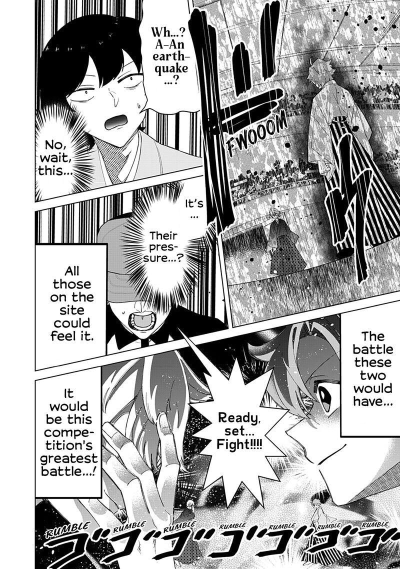 Shiretto Sugee Koto Iteru Gal Shiritsu Para No Marukoukou No Nichijou Chapter 40 Page 8