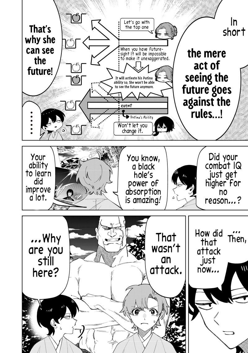 Shiretto Sugee Koto Iteru Gal Shiritsu Para No Marukoukou No Nichijou Chapter 43 Page 11