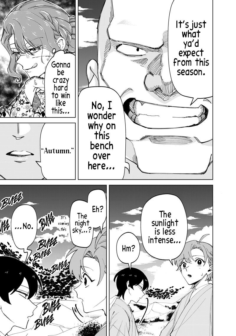 Shiretto Sugee Koto Iteru Gal Shiritsu Para No Marukoukou No Nichijou Chapter 43 Page 12