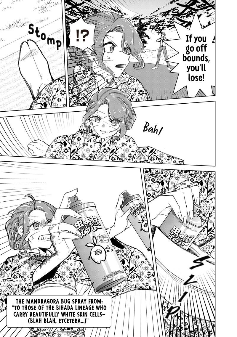 Shiretto Sugee Koto Iteru Gal Shiritsu Para No Marukoukou No Nichijou Chapter 43 Page 14