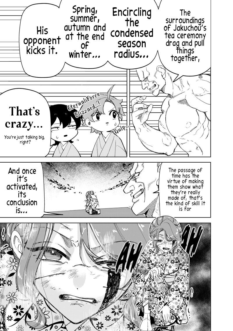 Shiretto Sugee Koto Iteru Gal Shiritsu Para No Marukoukou No Nichijou Chapter 43 Page 16