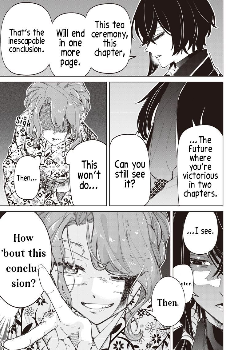 Shiretto Sugee Koto Iteru Gal Shiritsu Para No Marukoukou No Nichijou Chapter 43 Page 17