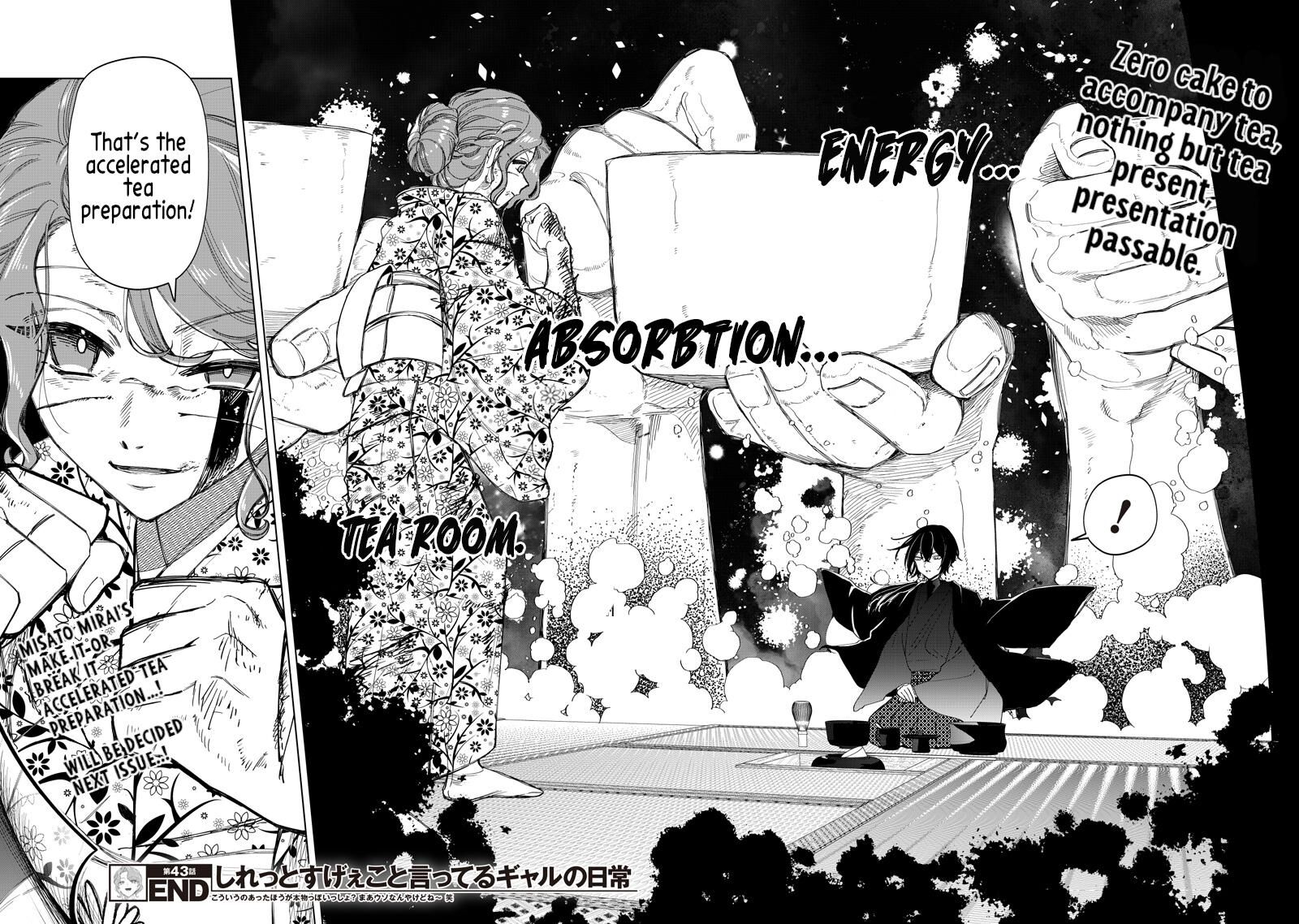 Shiretto Sugee Koto Iteru Gal Shiritsu Para No Marukoukou No Nichijou Chapter 43 Page 18