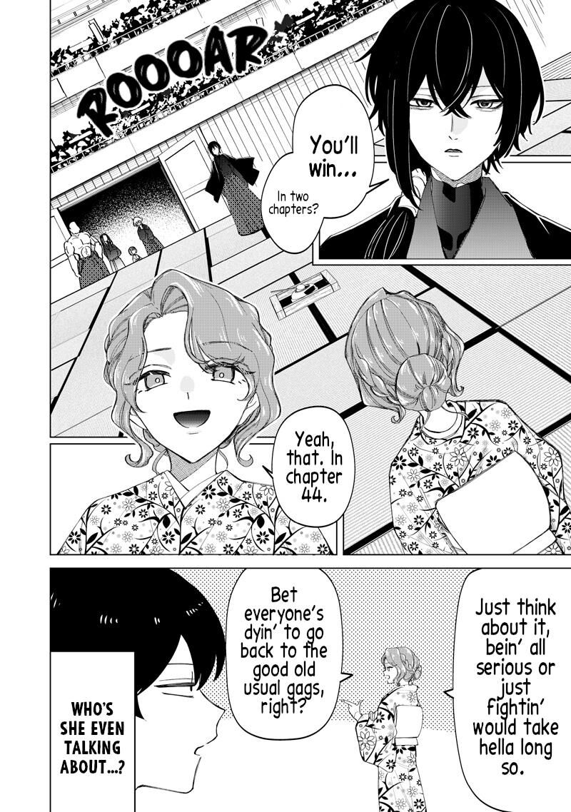 Shiretto Sugee Koto Iteru Gal Shiritsu Para No Marukoukou No Nichijou Chapter 43 Page 2