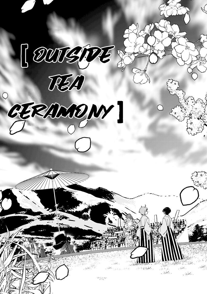 Shiretto Sugee Koto Iteru Gal Shiritsu Para No Marukoukou No Nichijou Chapter 43 Page 5