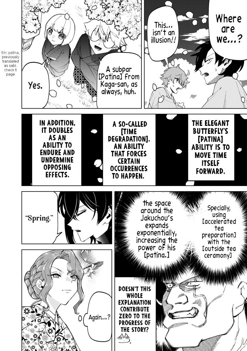 Shiretto Sugee Koto Iteru Gal Shiritsu Para No Marukoukou No Nichijou Chapter 43 Page 6